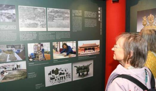 “百年守護—從紫禁城到故宮博物院”影像展在巴黎揭幕